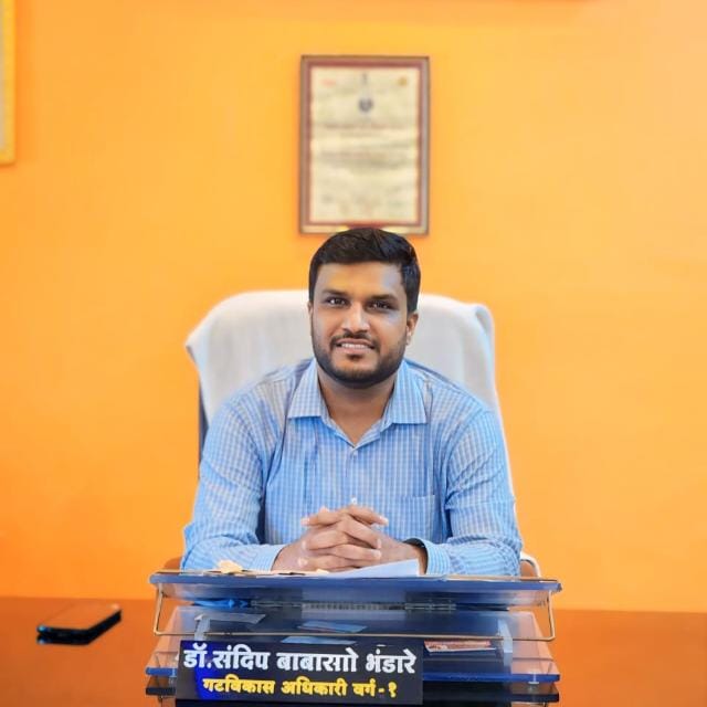 डॉ.संदीप भंडारे